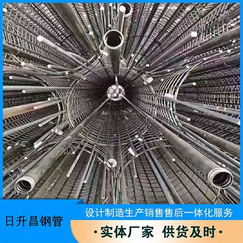 南头镇法兰式声测管规格