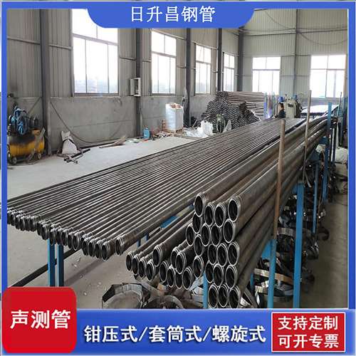 南头镇声测管在单桩竖向抗拔静载试验中的应用