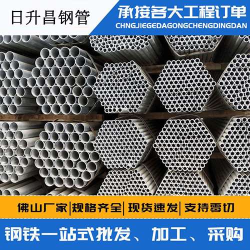 南头镇螺旋式声测管安装施工注意事项