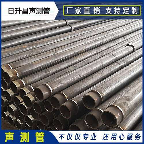 南头镇声测管外观质量有哪些要求?